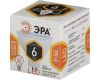 Лампа светодиодная Эра GU5.3 6W 2700K LED MR16-6W-827-GU5.3 Б0020542