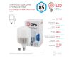 Лампа светодиодная Эра E27 85W 4000K LED POWER T140-85W-4000-E27/E40 Б0032087