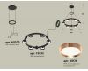 Подвесная люстра Ambrella Light Traditional (A9205, C9232, N8126) XR92051103