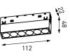 Трековый светильник Lumker SY-LINK-110-BL-6-NW 013641