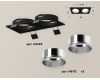 Встраиваемый светильник Ambrella Light Techno XC6526003 (C6526, N6112)