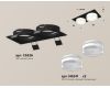 Встраиваемый светильник Ambrella Light Techno Spot XC6526066 (C6526, N6241)