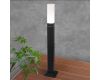 Ландшафтный светильник Elektrostandard 1537 TECHNO LED 4690389168772