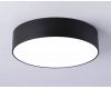 Потолочный светильник Ambrella Light Orbital Air Alum FV5518