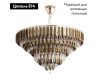 Подвесная люстра Divinare Frizzante 1683/01 LM-10