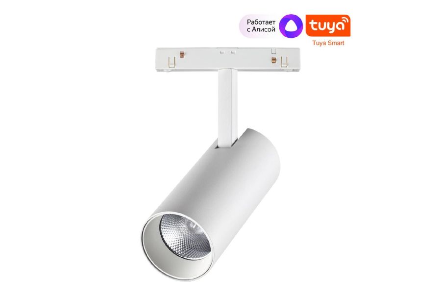 Трековый светильник Novotech Flum 359497