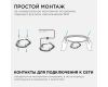 Настенно-потолочный светильник Apeyron Spa 18-144