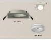 Встраиваемый светильник Ambrella Light Techno XC7633041 (C7633, N7165)