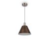 Подвесной светильник Freya Accent FR5276PL-01N