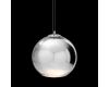 Подвесной светильник Loft IT Copper Shade LOFT2026-D