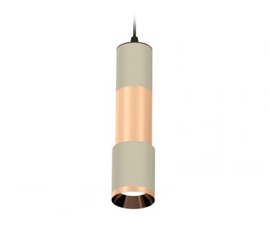Купить Подвесной светильник Ambrella Light Techno XP7423060 (A2302, C6314, A2063, C6326, A2030, C7423, N7035) Подвесной светильник Ambrella Light Techno XP7423060 (A2302, C6314, A2063, C6326, A2030, C7423, N7035)