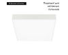 Накладной светильник Arlight SP-Quadro-S400x400-40W Warm3000 034797