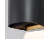 Уличный настенный светильник Maytoni Drape O526WL-L20B3K