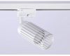 Трековый однофазный светильник Ambrella Light Track System GL5157