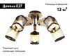 Потолочная люстра Ambrella Light Traditional TR9529