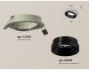 Встраиваемый светильник Ambrella Light Techno Spot XC7653021 (C7653, N7031)