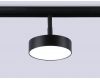 Трековый магнитный светильник Ambrella Light Magnetic Track System GL3855