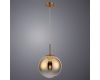 Подвесной светильник Arte Lamp Jupiter Copper A7962SP-1RB