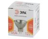 Лампа галогенная Эра GU4 50W 3000K GU4-MR11-50W-12V-30CL Б0044749