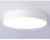 Потолочный светильник Ambrella Light Orbital Air Alum FV5528