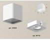 Потолочный светильник Ambrella Light Techno Spot XS7840020 (C7840, N7715)