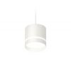 Комплект подвесного светильника Ambrella Light Techno Spot XP8110023 (A2331, C8110, N8461)