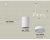Подвесной светильник Ambrella Light Traditional DIY (С9001, С6312, N6220) XB9001150