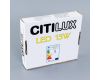 Встраиваемый светодиодный светильник Citilux Омега CLD50R150
