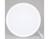 Встраиваемый светодиодный светильник Arlight DL-BL225-24W Day White 021443