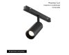 Трековый светодиодный светильник Maytoni Technical Focus Led TR032-4-5W3K-M-DS-B