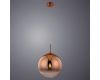 Подвесной светильник Arte Lamp Jupiter Copper A7963SP-1RB