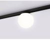 Трековый магнитный светильник Ambrella Light Track System GL3921