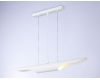 Подвесной светильник Ambrella Light Techno spot TN5155