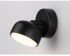 Спот Ambrella Light Techno spot TN71009