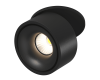 Спот Lumker I-RC-BL-9-NW 005458