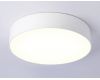 Потолочный светильник Ambrella Light Orbital Air Alum FV5519