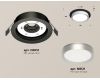Встраиваемый светильник Ambrella Light Techno Spot XC8051004 (C8051, N8121)