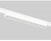 Трековый магнитный светильник Ambrella Light Magnetic Ultra Slim Track System GV1407
