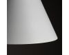 Подвесной светильник Nowodvorski Zenith XS White 11453