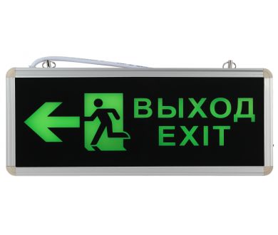 Купить Аварийный светильник Эра SSA-101-3-20 Б0044390 Аварийный светильник Эра SSA-101-3-20 Б0044390