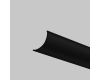 Рассеиватель для профиля 16×16 Дуга Maytoni Led Strip ALM-1616R-B-DF-2M 642027