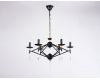 Подвесная люстра Ambrella Light Modern TR9597