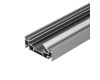 Профиль Arlight STRETCH-25-CEIL-CENTER-2000 040060