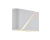 Настенный светильник Lumion Moderni Elma 8391/2W