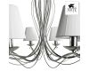 Подвесная люстра Arte Lamp Domain A9521LM-8CC