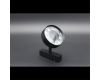 Трековый магнитный светильник Aployt Magnetic track 48 APL.0119.00.09