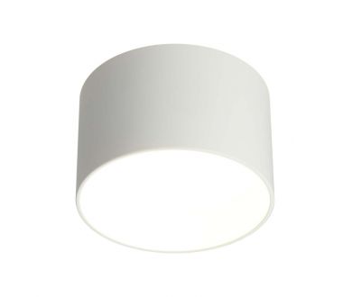 Купить Потолочный светодиодный светильник Omnilux Stezzano OML-100409-16 Потолочный светодиодный светильник Omnilux Stezzano OML-100409-16