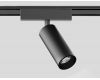 Трековый магнитный светильник Ambrella Light Magnetic Ultra Slim Track System GV1511