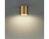 Потолочный светильник Odeon Light Hightech Oben 7128/8CL