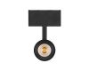 Трековый магнитный светильник Arlight MAG-SPOT-45-R85-12W Day4000 (BK, 36 deg, 24V, DALI) 046592